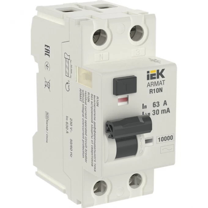Выключатель дифференциального тока IEK ARMAT R10N 2P 63А 30мА тип AC - AR-R10N-2-063C030 Выключатель дифференциального тока IEK ARMAT R10N 2P 63А 30мА тип AC - AR-R10N-2-063C030